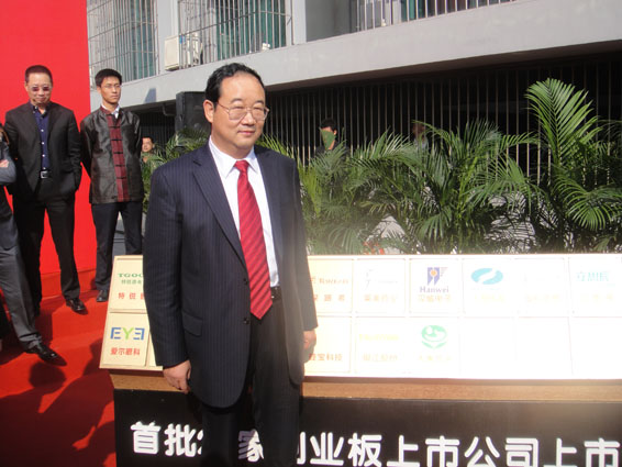 尊龙抖圈 - 为du而生