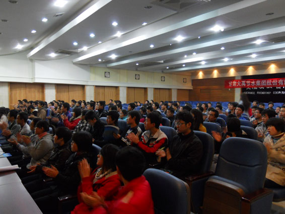 尊龙抖圈 - 为du而生