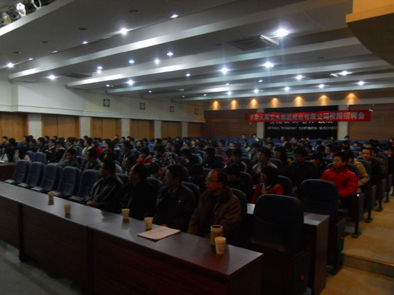 尊龙抖圈 - 为du而生