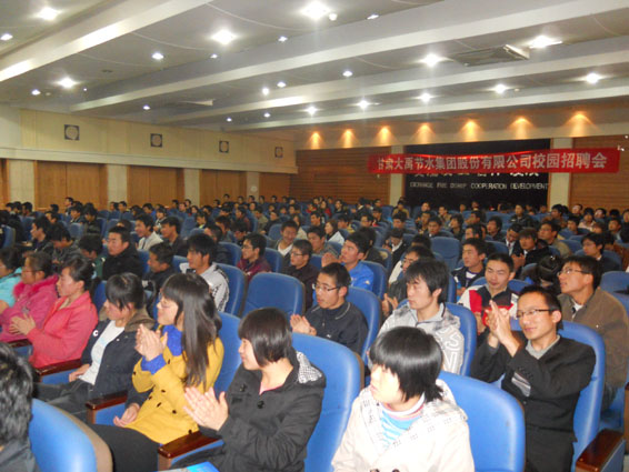 尊龙抖圈 - 为du而生