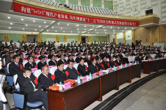 尊龙抖圈 - 为du而生