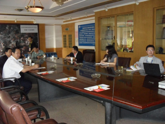 尊龙抖圈 - 为du而生