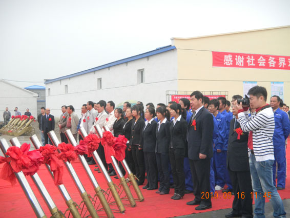 尊龙抖圈 - 为du而生