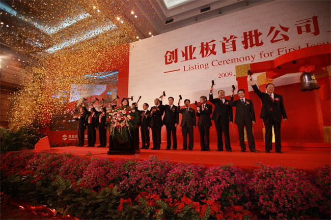 尊龙抖圈 - 为du而生