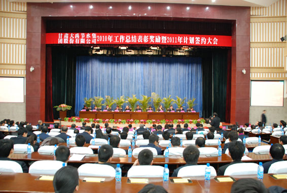 尊龙抖圈 - 为du而生