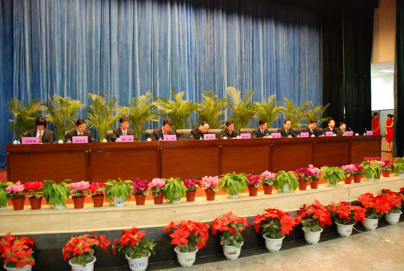 尊龙抖圈 - 为du而生