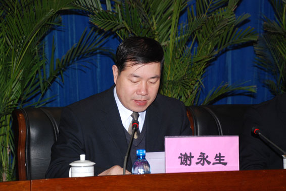 尊龙抖圈 - 为du而生