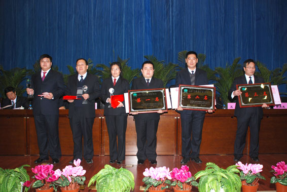 尊龙抖圈 - 为du而生