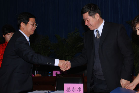 尊龙抖圈 - 为du而生