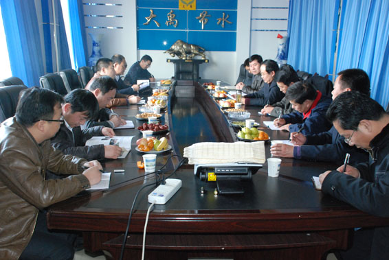 尊龙抖圈 - 为du而生