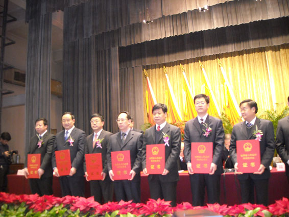 尊龙抖圈 - 为du而生