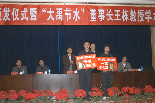 尊龙抖圈 - 为du而生