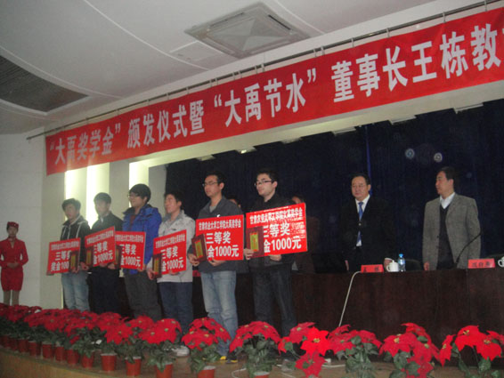 尊龙抖圈 - 为du而生