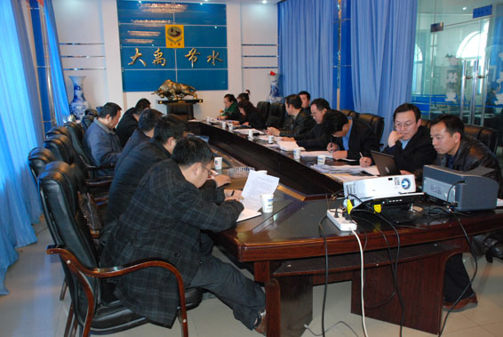 尊龙抖圈 - 为du而生