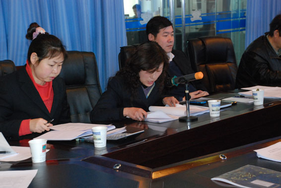 尊龙抖圈 - 为du而生