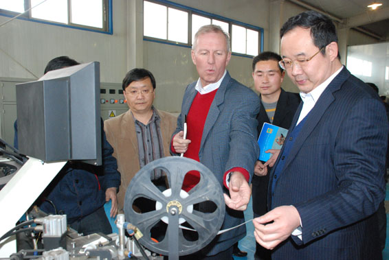 尊龙抖圈 - 为du而生