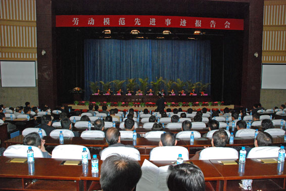 尊龙抖圈 - 为du而生