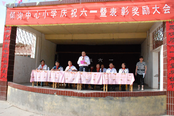 尊龙抖圈 - 为du而生