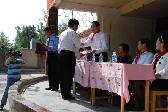 尊龙抖圈 - 为du而生