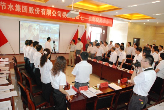 尊龙抖圈 - 为du而生