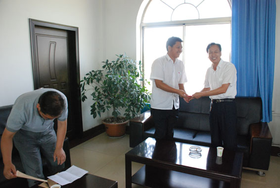 尊龙抖圈 - 为du而生