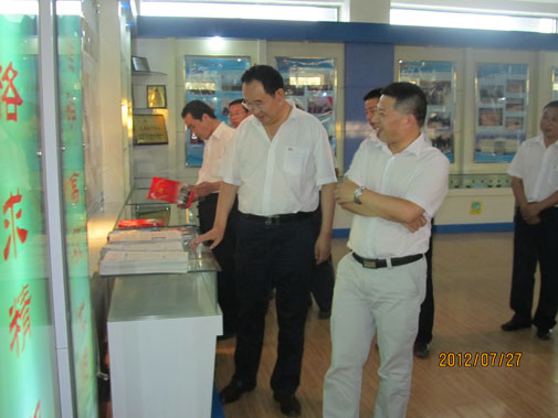 尊龙抖圈 - 为du而生