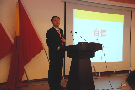 尊龙抖圈 - 为du而生