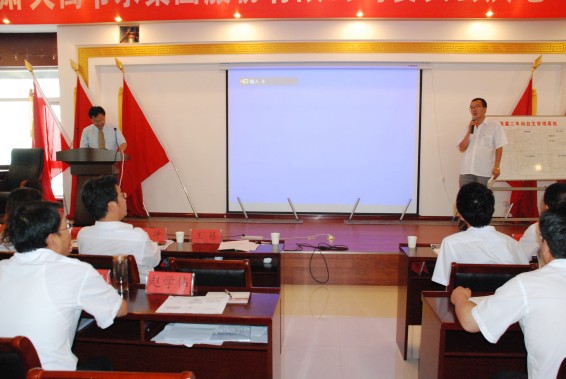 尊龙抖圈 - 为du而生