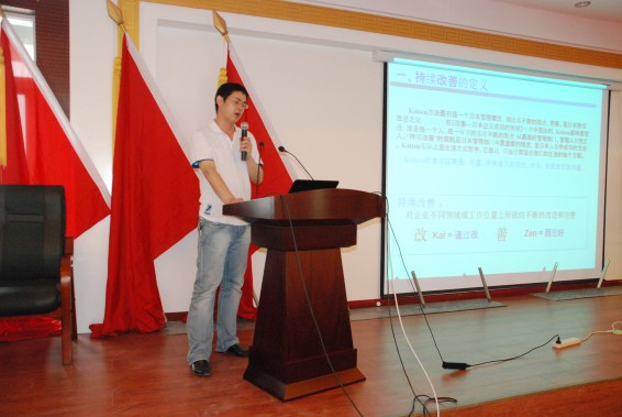 尊龙抖圈 - 为du而生