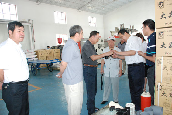 尊龙抖圈 - 为du而生