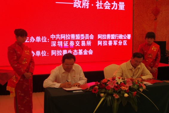 尊龙抖圈 - 为du而生