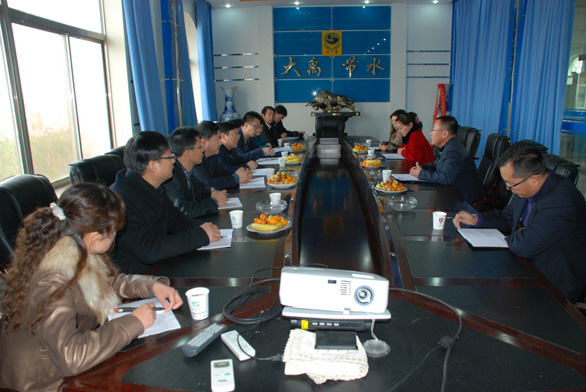 尊龙抖圈 - 为du而生