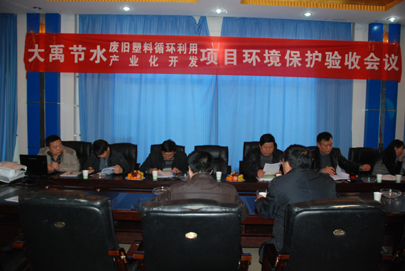 尊龙抖圈 - 为du而生