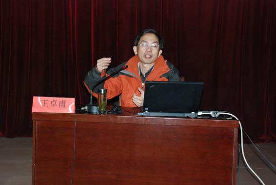 尊龙抖圈 - 为du而生