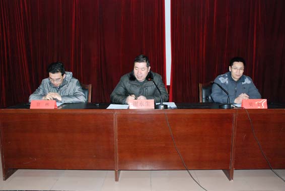 尊龙抖圈 - 为du而生