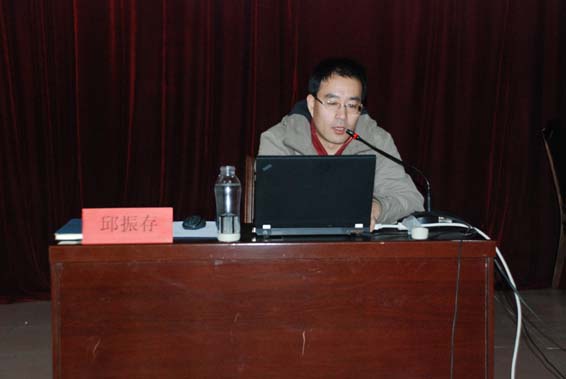 尊龙抖圈 - 为du而生