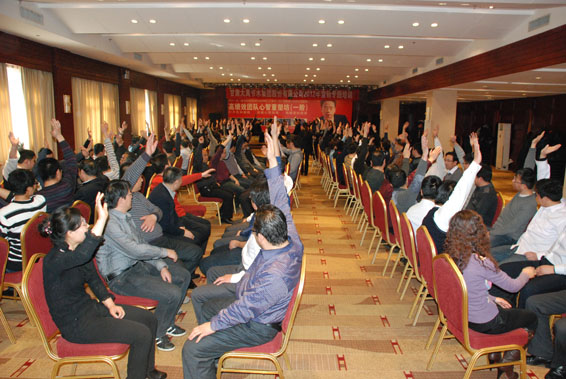 尊龙抖圈 - 为du而生