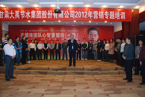 尊龙抖圈 - 为du而生