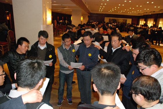 尊龙抖圈 - 为du而生