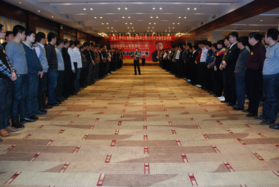 尊龙抖圈 - 为du而生