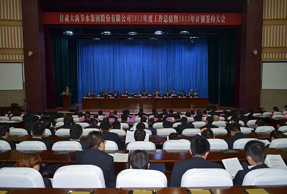 尊龙抖圈 - 为du而生