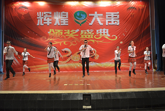 尊龙抖圈 - 为du而生