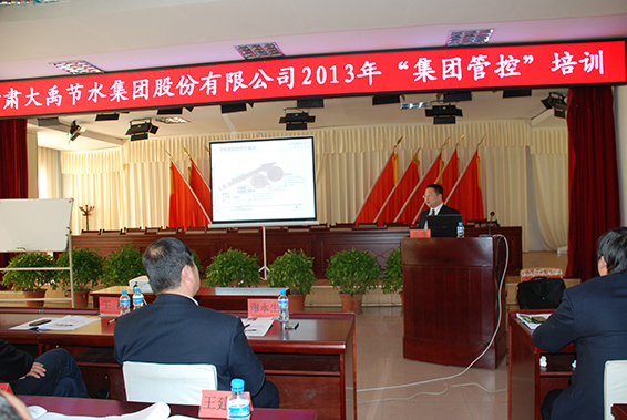 尊龙抖圈 - 为du而生