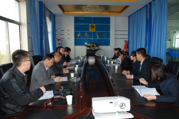 尊龙抖圈 - 为du而生