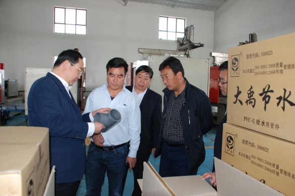 尊龙抖圈 - 为du而生