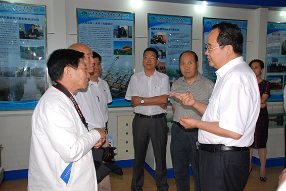 尊龙抖圈 - 为du而生