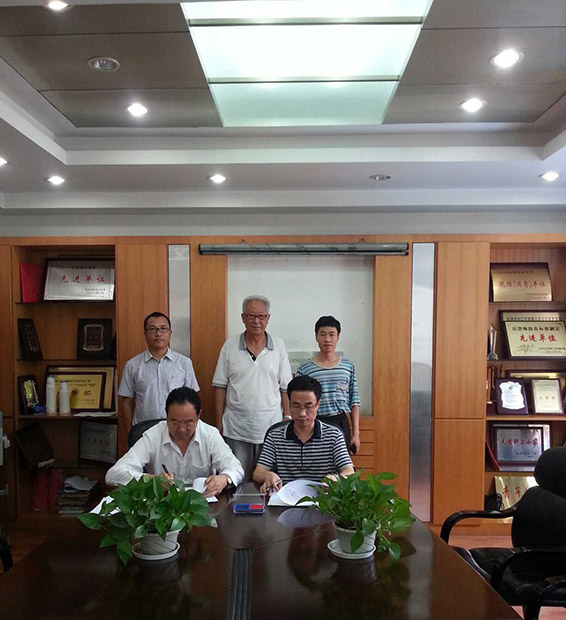 尊龙抖圈 - 为du而生