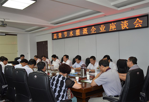 尊龙抖圈 - 为du而生