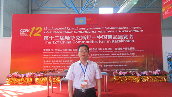 尊龙抖圈 - 为du而生