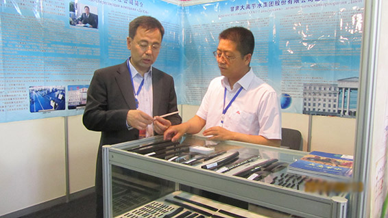 尊龙抖圈 - 为du而生